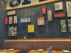 -8PINTS八品脱·日料·烧鸟·精酿小酒馆(莘庄店)