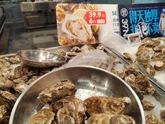 -盒马鲜生(皇庭广场店)