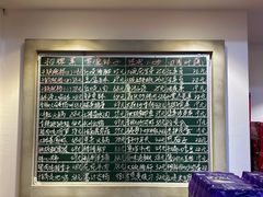 -张氏父子常德肠子馆(贺龙店)