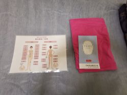 -银座Calla日式美容沙龙