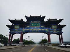 -山西王家大院