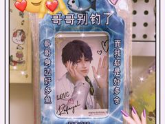 -江南西(地铁站)