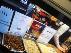 -百年朱苦拉咖啡(博物馆店)