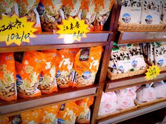 零售区-芦庄子桂顺斋(和平路总店)