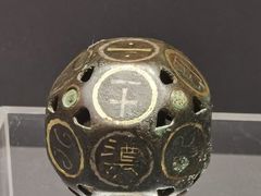 -上海观复博物馆