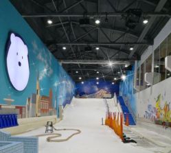 -Mr·Kuma酷么先生雪之乐园