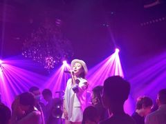 -SOHO苏荷酒吧(榆亚路店)