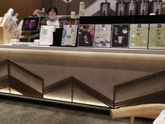 -拾叁茶(罗汉巷店)