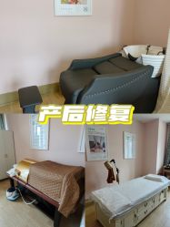 -何柒有幸母婴护理月子会所(长妇婴店)