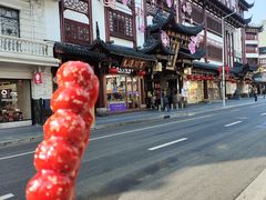 -上海泊客小栈(虹桥娄山关路地铁站店)