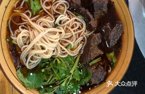 Braised Beef Noodles (2 Liang)