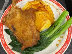 -孖记茶档·热腾茶餐(乐峰店)