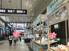 -丽达购物中心(崂山店)