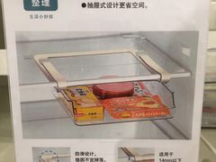 -NITORI 宜得利家居(金银潭永旺梦乐城店)
