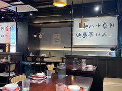 -拾捌川·自贡爆炒(新街口店)