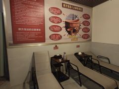 -康宝养生馆(机场路店)
