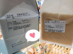 -爸爸糖吐司面包(大连高新锦辉商场店)
