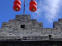 -肇庆古城墙