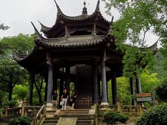 -兰亭风景区