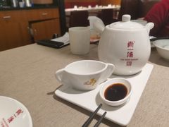 -尚一汤 广东炖汤(金桥国际店)