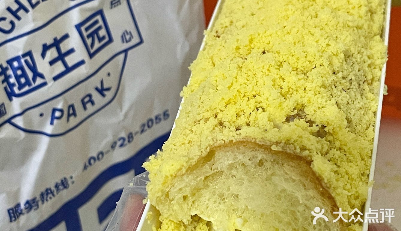 来观前街一定要打包带走的。。。🥹🥹