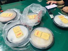 -王中王刨冰