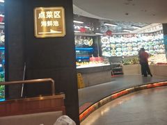 -旺达·福州菜(正大广场店)