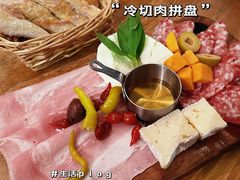 -Alimentari Grande(东湖路店)