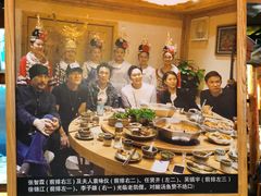 -野山舂·贵州现舂酸汤火锅(鸿通城店)