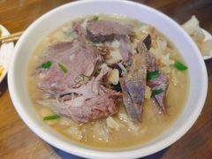 -建基泡馍·西安老字号·清真(永宁店)