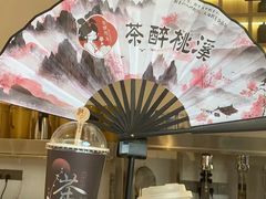 -万达广场(惠州大亚湾店)