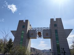 -图们口岸