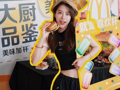 -麦当劳(仙林亚东城得来速店)