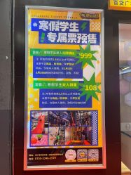 -BBVR团建聚会体验馆·亲子DIY手工