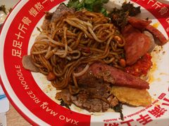 -小满手工粉(上海月星环球港店)
