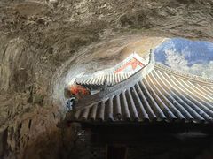 -藏山旅游风景区