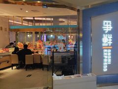 -争鲜回转寿司(南开大悦城店)