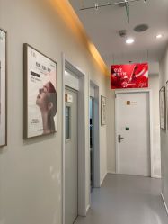 -禾慕时光医疗美容