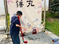-武汉园博园(武汉自然博物馆)