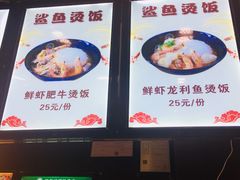 菜单-澳门街美食城(世界城光谷步行街店)