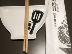 -川成元·麻辣香锅(凯德MALL西直门店)
