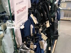 -MUJI无印良品(万象城店)