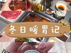 -海底捞火锅(海宁路店)