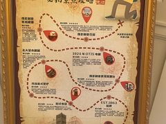 -利顺德大饭店·维多利亚花园(小白楼店)