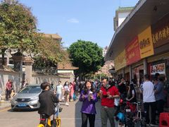 -细妹五香牛杂(步行街店)