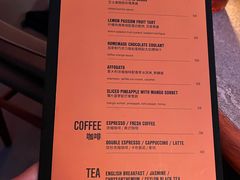 -Ministry of Crab•MOC(交子大道店)