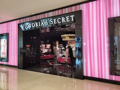 -Victoria's Secret(苏州中心全品类店)