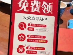 -乡里八闽·福州乡土菜(火车北站店)