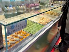 -好一朵茉莉花(老门东店)