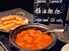 -Social 秀西餐厅-长沙瑞吉酒店(运达店)